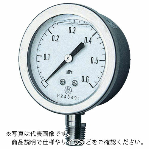長野 ( 長野計器 ) グリセン入圧力計 A枠立型 Φ60 最小目盛0.200 ( GV50-173-5.0MP )