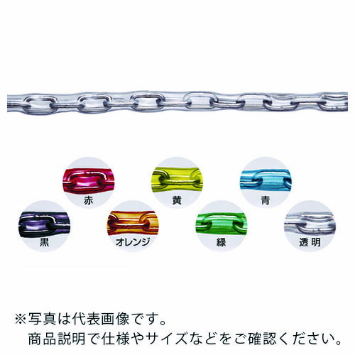 水本 ( 水本機械製作所 ) 【要長さ指定】チューブ保護ステンレスチェーン レッド 2HA-R 29.1~30m未満 ( 2HA-R-30C ) (株)水本機械製作所 【メーカー取寄】