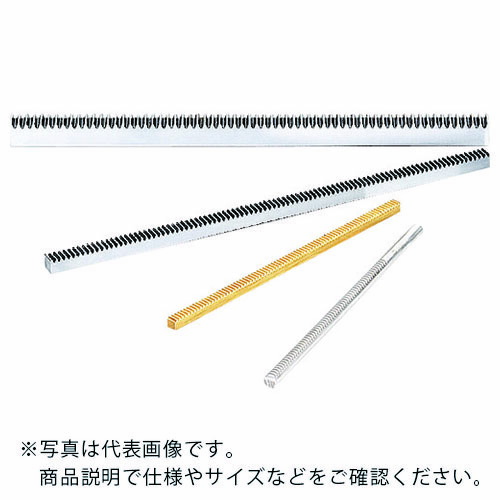 KG ( 協育歯車工業 ) ラック ( RK1.5SD 16-1620 )