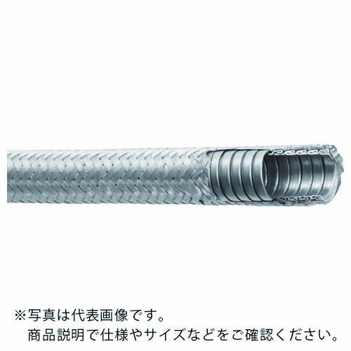 SANKEI ( 三桂製作所 ) 電線管 ブレ-ド掛けケイフレックス(固定配管用) 内径12.3×外径17.1mm ( KIB12 )