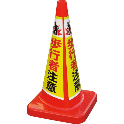 積水 ( 積水樹脂 ) マルチコ-ン・つけ加える MCP-70RT 御拾い者忠告の言葉 ( MCP-70RT-C-T ) 積水樹脂(株) 【製造業者取寄】 花・ガーデン・DIY-DIY・工具-その他