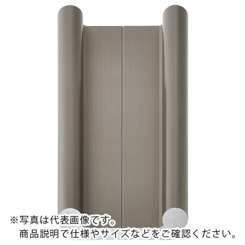 igus ( イグス ) ドライリンWダブルレール20型 ( WS-20-80-1000 ) イグス(株) 【メーカー取寄】