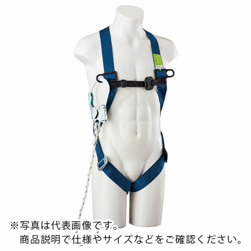 タイタン ( サンコー ) ワーカーズハーネス ブルー M(墜落制止用器具) ( WKSN-10B-HB-M )