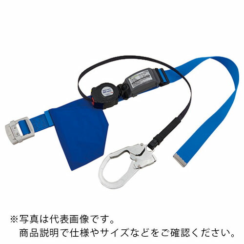 タイタン ( サンコー ) リーロックS2NEOライト スカイブルー (墜落制止用器具) ( SLN505-SB )