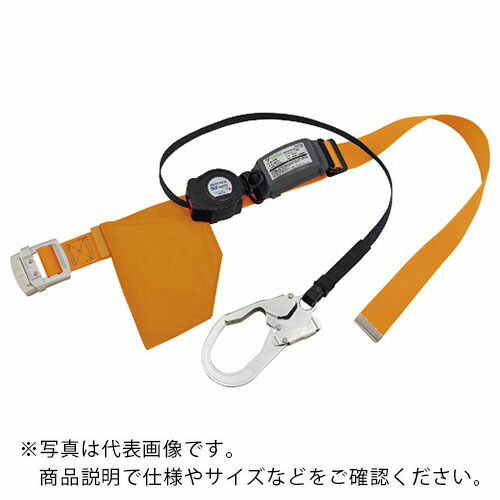 タイタン ( サンコー ) リーロックS2NEOライト イエロー (墜落制止用器具) ( SLN505-YL )