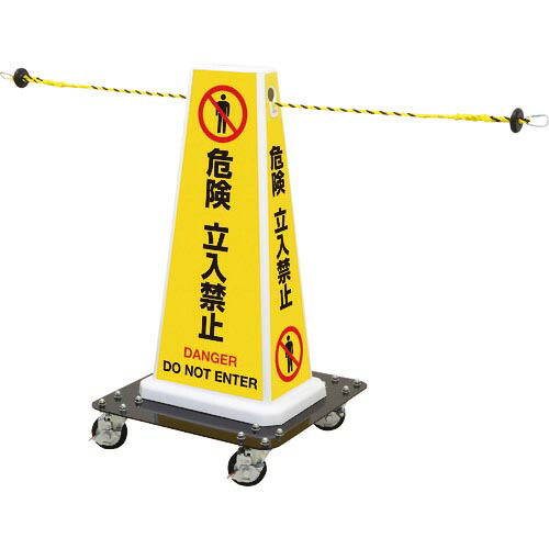 Reelex ( 中発販売 ) サインロープリール 大径キャスタータイプ ( SRR-W1209A100 )