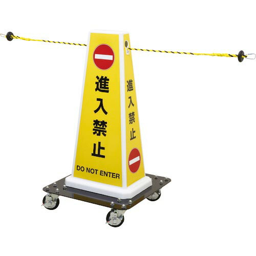 Reelex ( 中発販売 ) サインロープリール大径キャスタータイプ ( SRR-W1209B100 )
