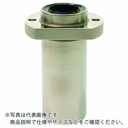 オザック ( オザック精工 ) リニアベアリング ダブル・ボス位置T型フランジタイプ 内径 40 ( LFDTB40B-UU ) オザック精工(株) 【メーカー取寄】