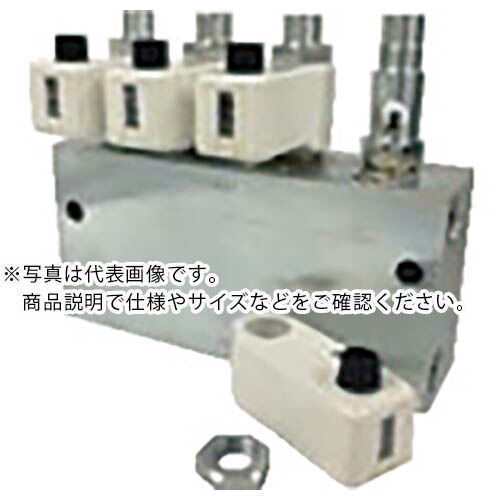KWK ( 広和 ) 潤滑装置 カウンタ付デュアルライン分配弁 シングル吐出 吐出量:2.5~5.0cm/ストローク 給油箇所:4 ( KS-54C ) 広和(株) 【メーカー取寄】