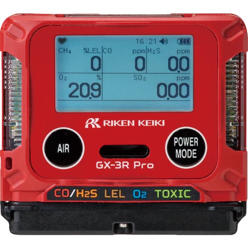 理研 ( 理研計器 ) 個人装着型マルチガス検知器 ＧＸ－３ＲＰｒｏ（メタン・酸素・一酸化炭素・硫化水素） ( GX-3R-PRO-BM1E100D1 )