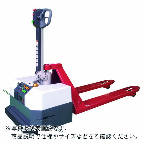 Bishamon ( スギヤス ) ハンドパレットトラック式無人搬送車 デリバリーハンド 均等荷重1000kg フォーク長さ1220×幅153×間隔379mm 全長1862mm ( ABM10LL )