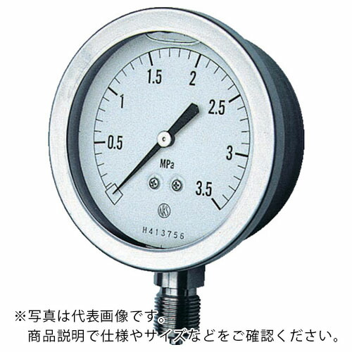 【SALE価格】長野 ( 長野計器 ) グリセン入圧力計 A枠立型 Φ75 最小目盛0.010 ( GV51-133-0.3MP )｜配管材料プロ トキワ