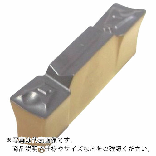 イスカル ヘリコプター人間の顔 手当て HFPR/L 集積回路354 ( HFPR4004 集積回路354 ) 【10個仕掛ける】