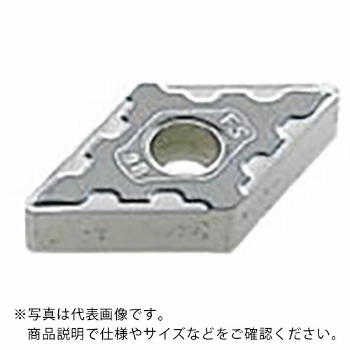三菱 ( 三菱マテリアル ) 旋削用インサート 55°菱形ネガ サーメット NX2525 ( DNMG150404-FS NX2525 ) 【10個セット】 三菱マテリアル(株)