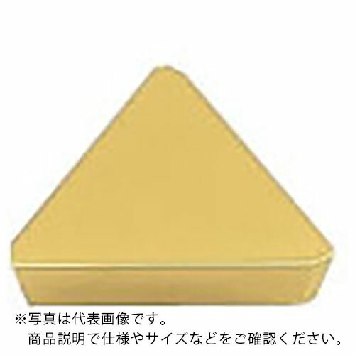 三菱 ( 三菱マテリアル ) カッタ用コーナ角0°インサート CVDコーティング F7030 ( TPEN1603PPR F7030 ) 【10個セット】 三菱マテリアル(株)