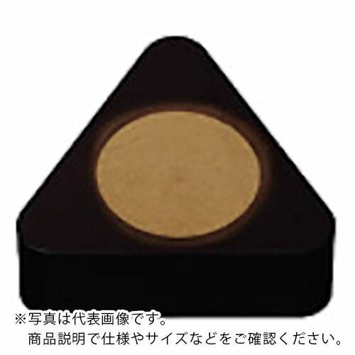 三菱 ( 三菱マテリアル ) 旋削Flat Topインサート 超硬合金 UTI20T ( TNMN220412 UTI20T ) 【10個セット】 三菱マテリアル(株)