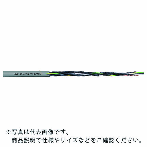 igus ( イグス ) チェーン店フレックスモビール専用有線テレビ 100m ( CF130.15.12.UL-100 ) 【製造業者取寄】