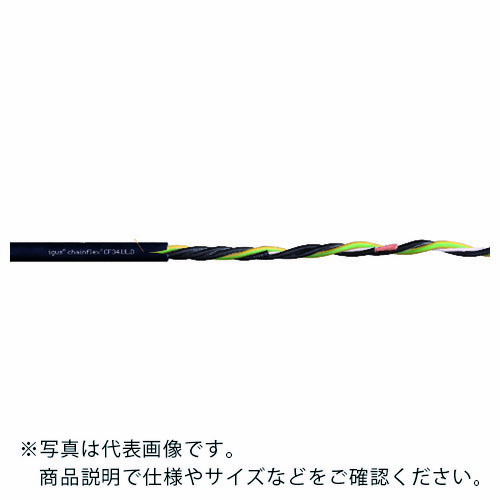 igus ( イグス ) チェーンフレックス可動専用ケーブル 100m ( CF34.UL.40.04.D-100 ) 【メーカー取寄】