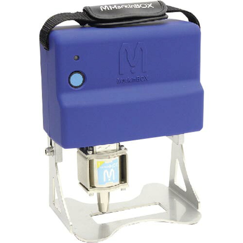 トーチョーマーキン 刻印機 MarkinBOX8020S BSD 深打刻仕様 ブルー ( MB2S-8020S-3M-BL-BSD ) 【メーカー取寄】