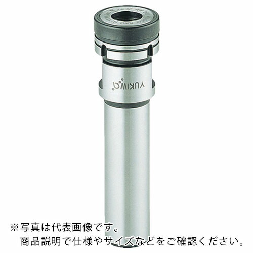 【SALE価格】ユキワ ( ユキワ精工 ) ニュードリルミルチャック 把握径0.5~13mm 全長165mm ( S25-NDC13-165 )｜配管材料プロ トキワ 9,453円