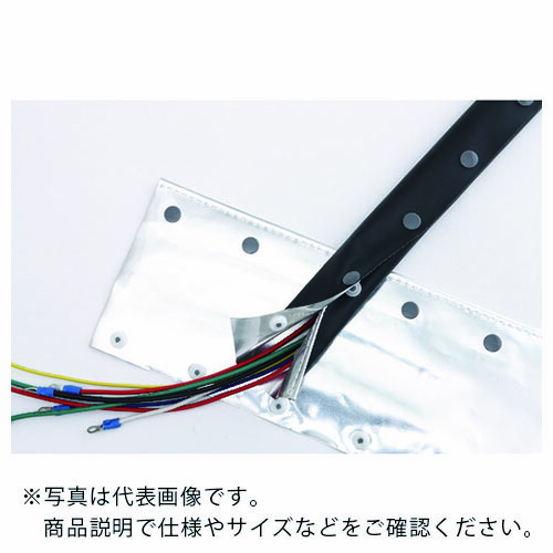 ZTJ ( 日本ジッパーチュービング ) 電線保護チューブ 電磁波シールドチューブ(ホックタイプ) 長さ50m 呼び径70mm ( OLBF 070 ) 日本ジッパーチュービング(株) 【メーカー取寄】