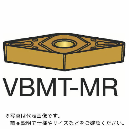 SANDVIK ( サンドビック ) コロターン107 旋削用ポジチップ(120) 2025 ( VBMT 16 04 08-MR 2025 (120) ) 【10個セット】