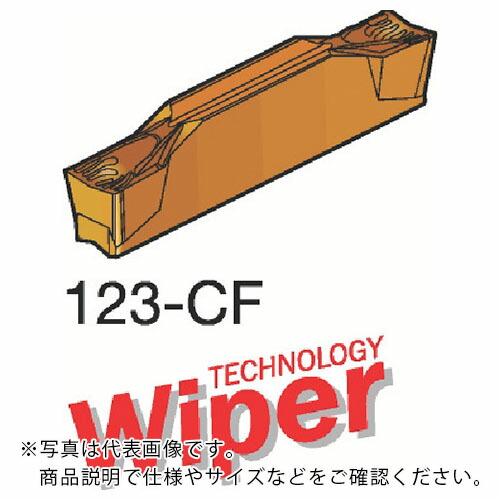 サンドビック コロカット1・2 突切り製造用心付け(320) 2135 ( N123H2-0400-0001-CF 2135 (320) ) 【10個仕かける】 花・ガーデン・DIY-その他