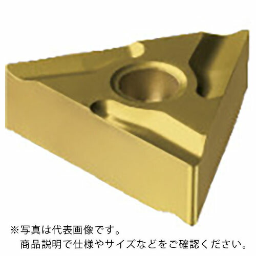 SANDVIK ( サンドビック ) T-Max P 旋削用ネガチップ(110) 1525 ( TNMG 16 04 04R-K 1525 (110) ) 【10個セット】