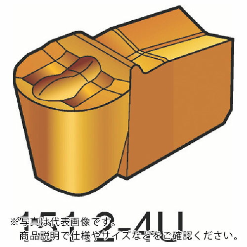 SANDVIK ( サンドビック ) T-Max Q-カット 突切り・溝入れチップ(310) H13A ( N151.2-200-20-4U H13A (310) ) 【10個セット】