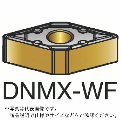 SANDVIK ( サンドビック ) T-Max P 旋削用ネガ手当て(110) 1525 ( DNMX 15 04 08-WF 1525 (110) ) 【10個仕掛ける】