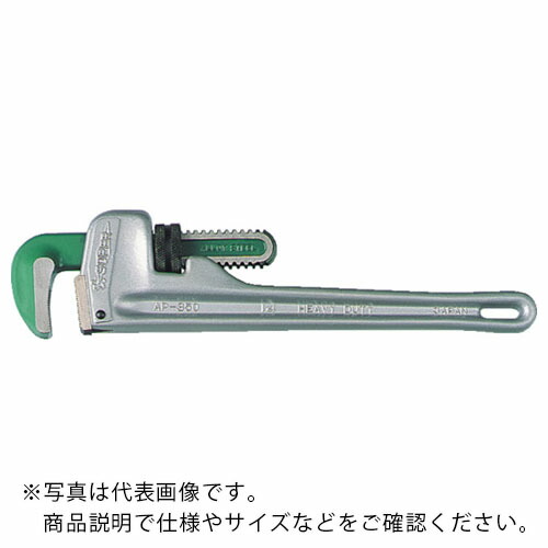 百貨店 ( スーパーツール ) 軽銀製ストレートパイプレンチ(覆面すること管専用)本体全長:725 ( AP900N )