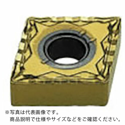 三菱 ( 三菱マテリアル ) 旋削鋼軽減ずる用SAブレーカ付挟みいれる CVD上塗り UE6020 ( CNMG120412-SA UE6020 ) 【10個仕掛ける】