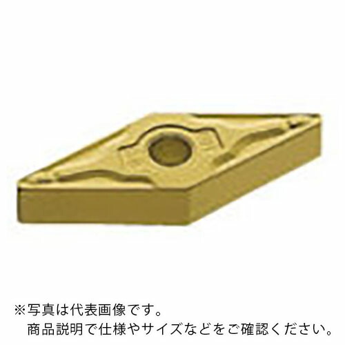 三菱 ( 三菱マテリアル ) 旋削鋼中節する用MHブレーカ付さし入れる CVD上塗り UE6020 ( VNMG160408-MH UE6020 ) 【10個仕掛ける】