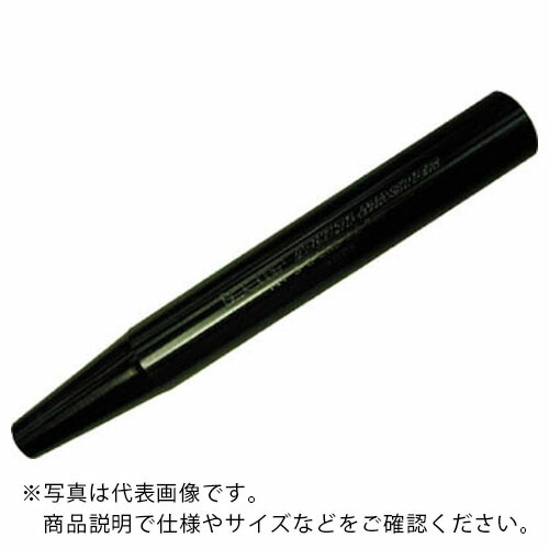 イスカル マルチマスター ホルダー(テーパーシャンク) MM S-B ( MM S-B-L125-C16-T06 )