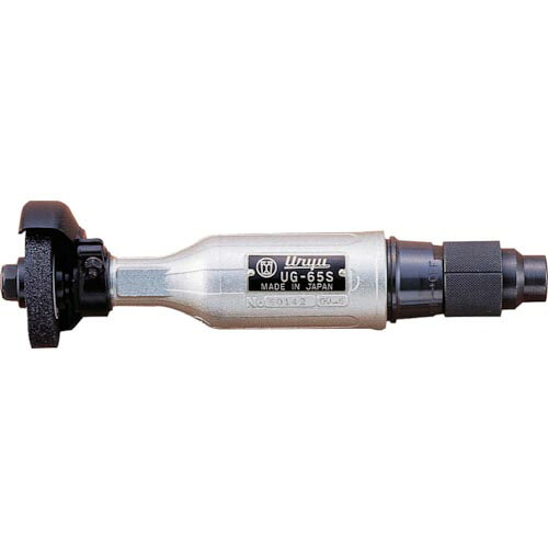 URYU ( 瓜生製作 ) ストレートグラインダ ( UG-65S )｜配管材料プロ トキワ