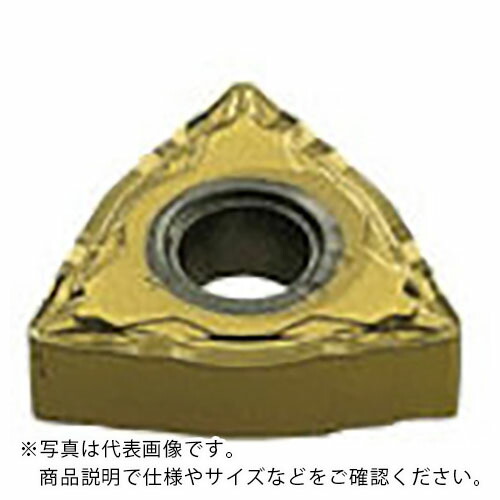 三菱 ( 三菱マテリアル ) 旋削鋼軽切削用SAブレーカ付インサート CVDコーティング UE6020 ( WNMG080412-SA UE6020 ) 【10個セット】 三菱マテリアル(株)