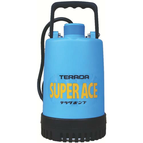 TERADA ( 寺田ポンプ製作所 ) スーパーエース水中ポンプ 60Hz ( S-220 60HZ )