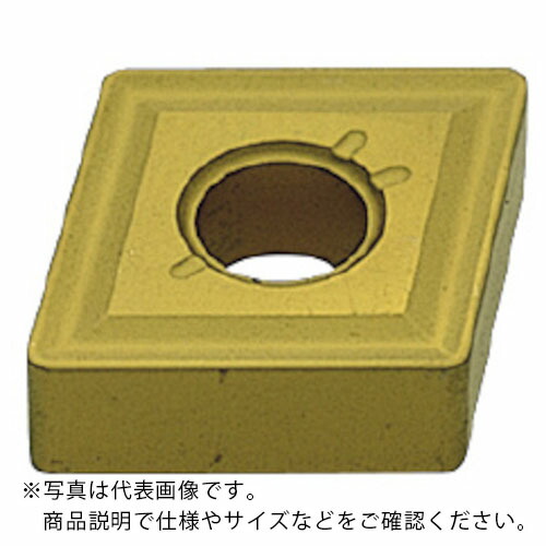 三菱 ( 三菱マテリアル ) 旋削ステンレス鋼鋼中減ずる用MWブレーカ付ワイパーインサート CVD上塗り US7020 ( CNMG120408-MW US7020 ) 【10個仕掛ける】 【製造業者取寄】