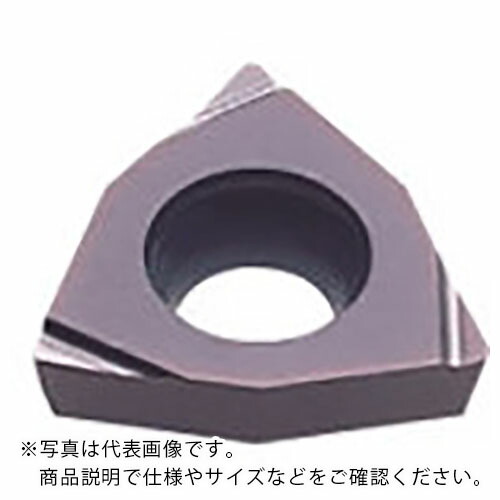 三菱 ( 三菱マテリアル ) 旋削仕上げ切削用FSブレーカ付インサート PVDコーティング VP15TF ( WPGT060304R-FS VP15TF ) 【10個セット】 三菱マテリアル(株)