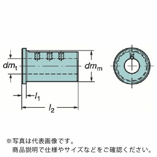 SANDVIK ( サンドビック ) 丸シャンクバイト用イージーフィックススリーブ(480) ( 132N-4032 (480) )