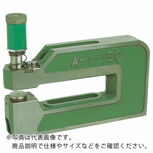 HSK ( ミ山羊 ) パンチングユニット ( A-3-150 )