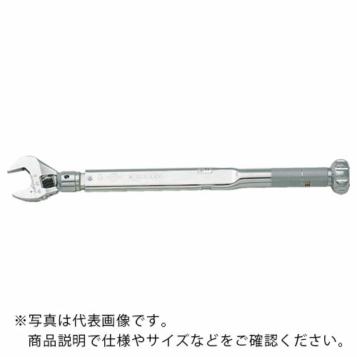 カノン ( 中村製作所 ) モンキ形トルクレンチ ( N100HYK )