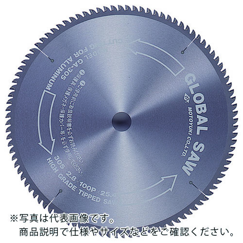モトユキ グローバルソーアルミ用 ( GA-216-100 )