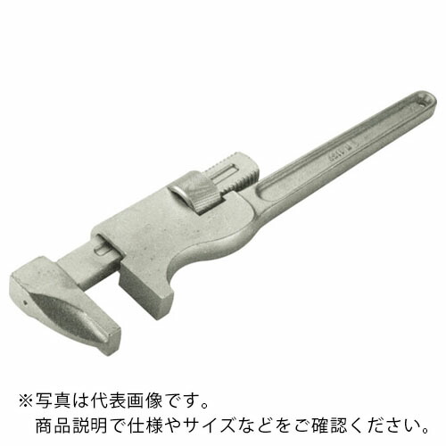 Ampco ( スナップオン・ツールズ ) 防爆レンチ 最大口開き70mm ( AMCW-1148 )
