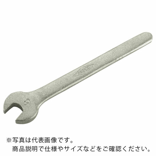 Ampco ( スナップオン・ツールズ ) 防爆片口スパナ 二面幅寸法24mm ( AMC0134 )