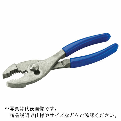 Ampco ( スナップオン・ツールズ ) 防爆プライヤー 最大口開き13mm ( AMCP-31 )