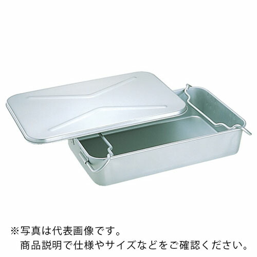 SUGICO ( スギコ産業 ) アルミ魚缶 本体 610×390×125 ( AL-SAKAN )