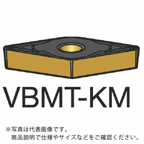 サンドビック コロターン107 旋削用ポジチップ(120) 3210 ( VBMT160408-KM 3210 (120) ) 【10個セット】