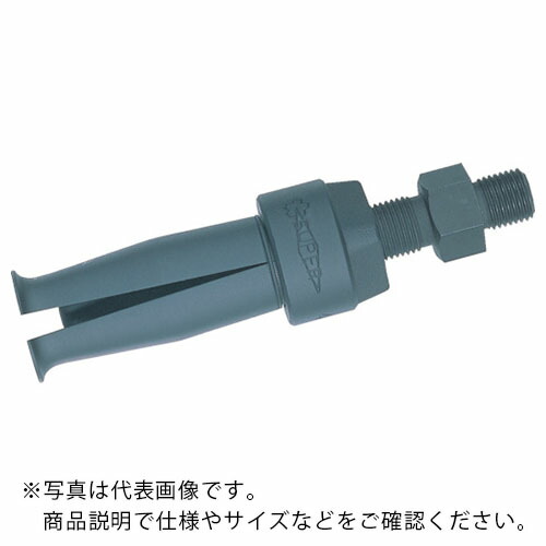 百貨店 ( スーパーツール ) ベアリングプーラ用内爪 其れ相応するベアリング携帯電話:02、03、04 ( BPJ2 )