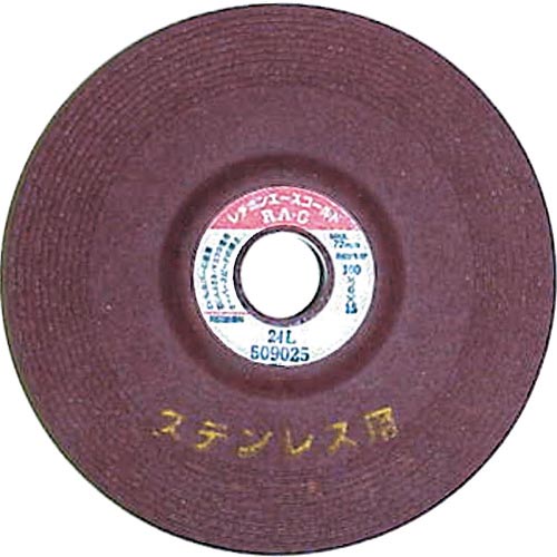 レヂボン ( 日本レヂボン ) エースゴールドRAG ステン用 180×6×22 24L ( RAG1806-SUS24 ) 【25枚セット】